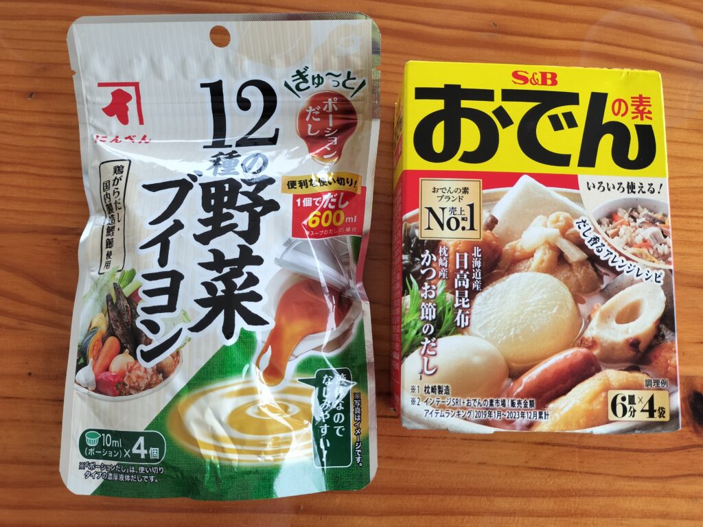 Ready to use broth for oden and vegetarian 