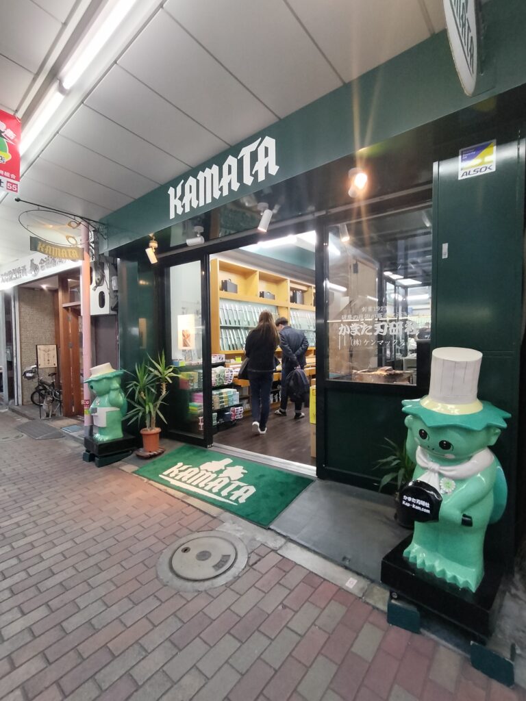 Kappabashi Street with ceramics and Japanese knives