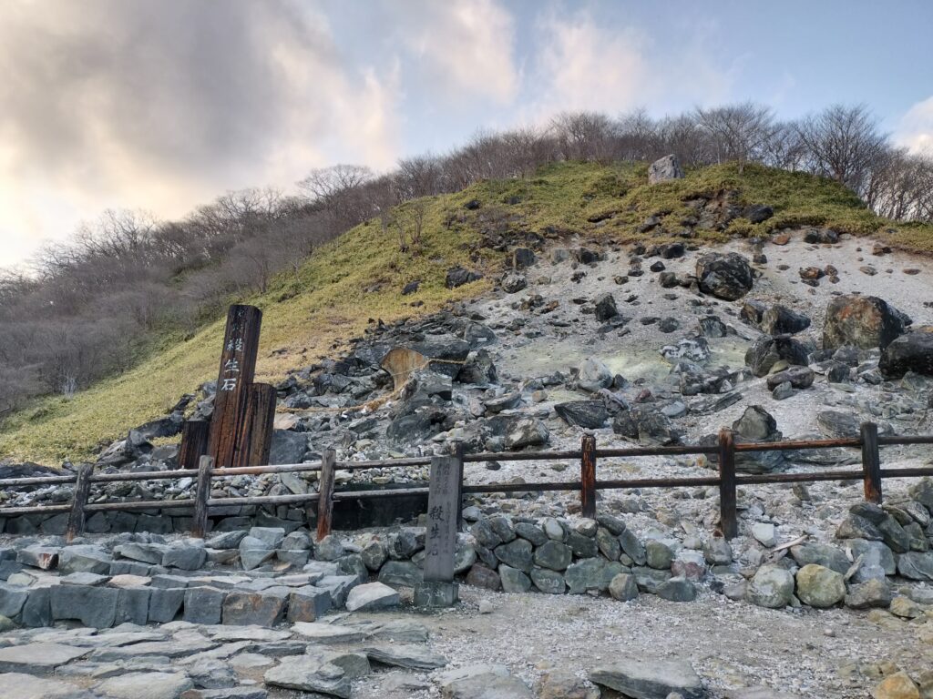 Nasu Onsen Temple & Sasshoseki